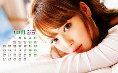 国语熟妇乱人乱A片